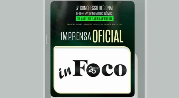 in foco congresso