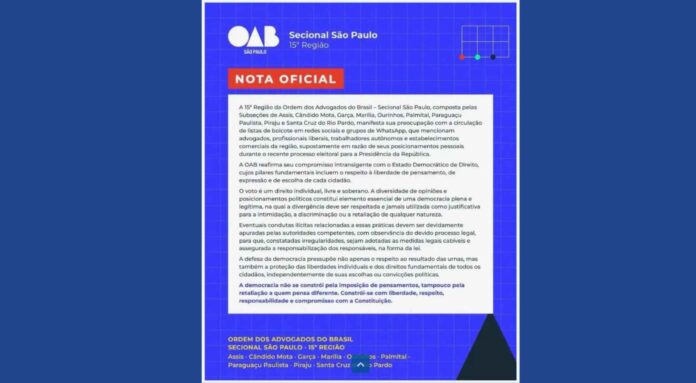 nota oab